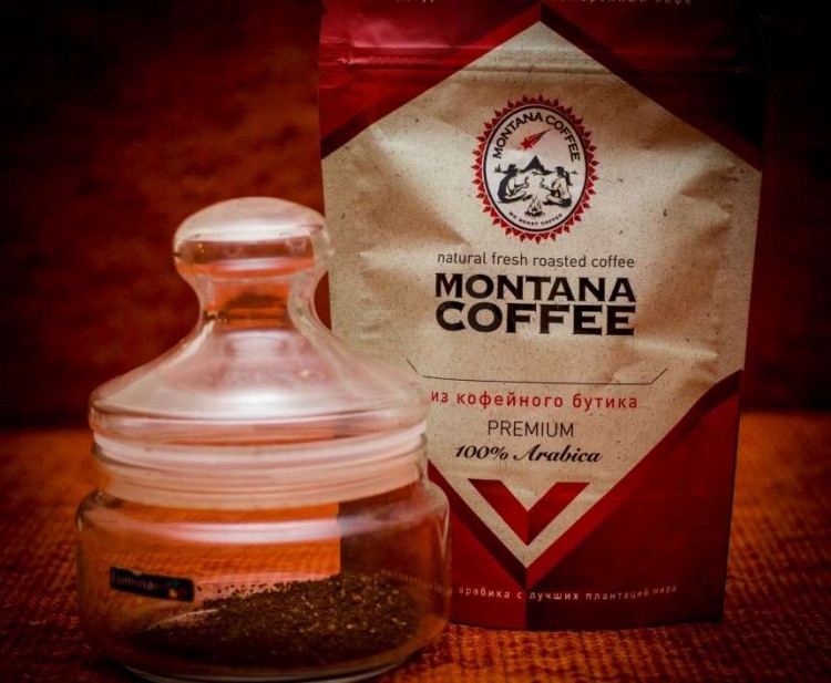 Разновидность Монтана кофе