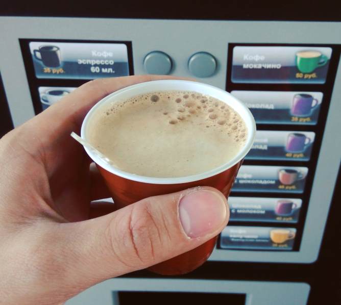 Кофе из автомата