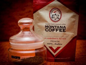Разновидность Монтана кофе